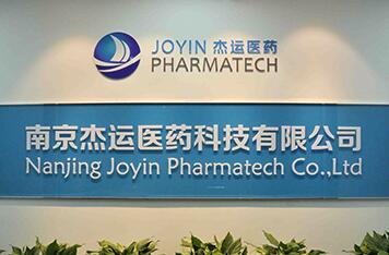 Nanjing Joyin Pharmachem Co., Ltd. was officially registered in the biomedical valley of Nanjing high tech Zone