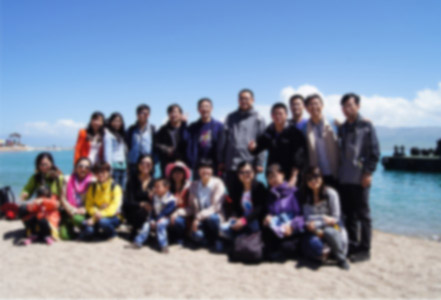 Trip to Qinghai